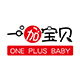 一加宝贝有限公司