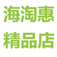 惠人韩国