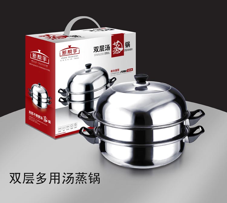 shendao2009