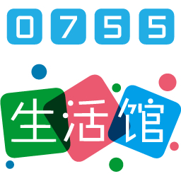 百合花的冬季