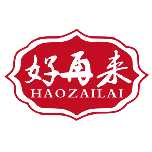 好再来越南红木