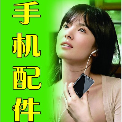 小五铺子