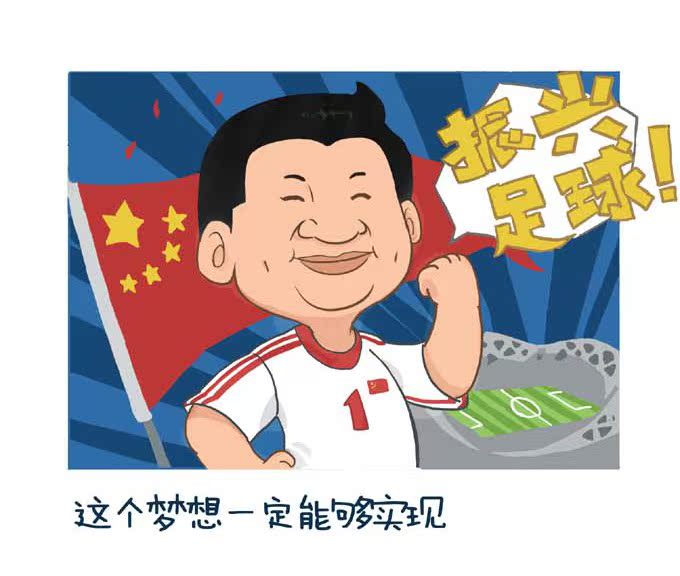 马京很纠结