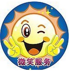 方帅生2015