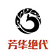 晦涩青春zf