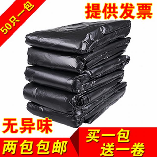 津缘商贸