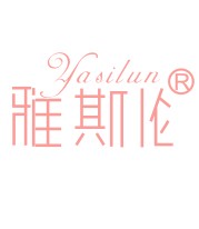 皮尔尼