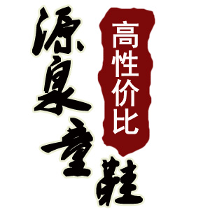 蒋壮壮1027