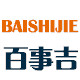 百事吉车品专营店