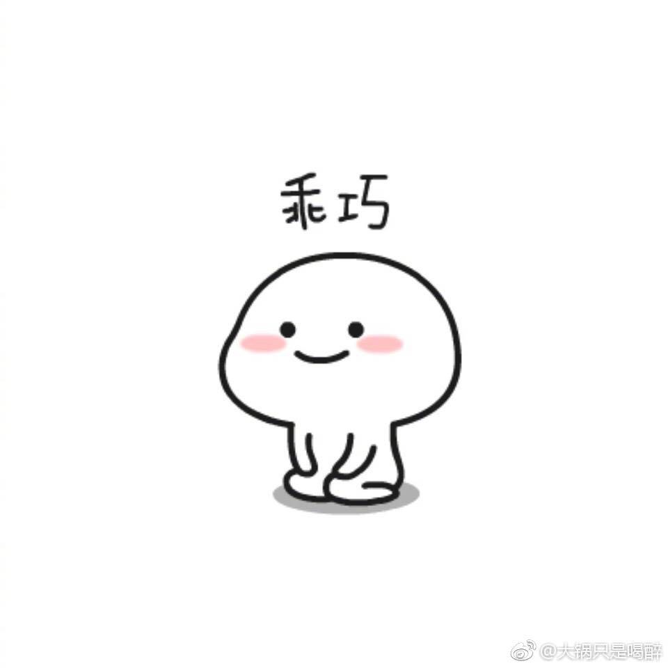yao猫腻