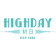 highday旗舰店