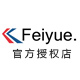 feiyue飞跃发百专卖店