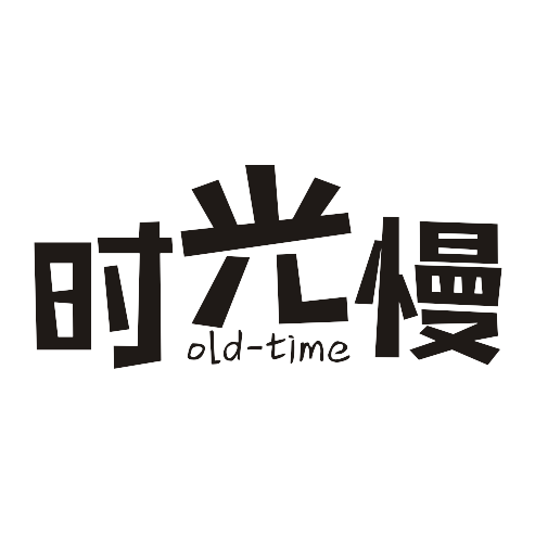 微笑的鱼af