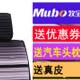 牧宝豫祥企业店