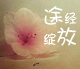 leikang2