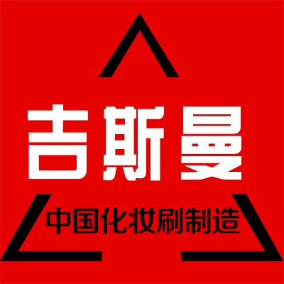 圆上平0101