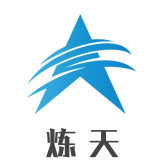 炼天批发