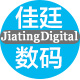 好卖城