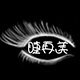 拓娇wcn
