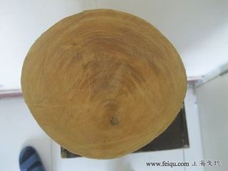 志诚都