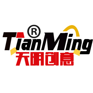 高联诚