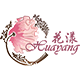 花漾化妆品旗舰店