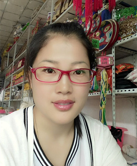 东北特卖
