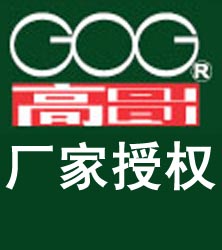 东莞增高鞋88