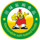 为宝宝乐乐