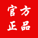华天心声