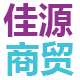 奶茶原料经营部