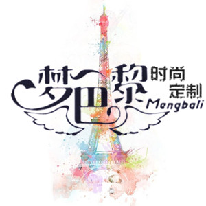 乐诗漫服饰鞋包