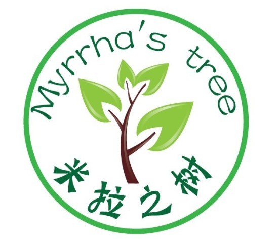 米拉之树