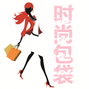 诚信第一12334
