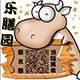 铁达尼泰坦尼克