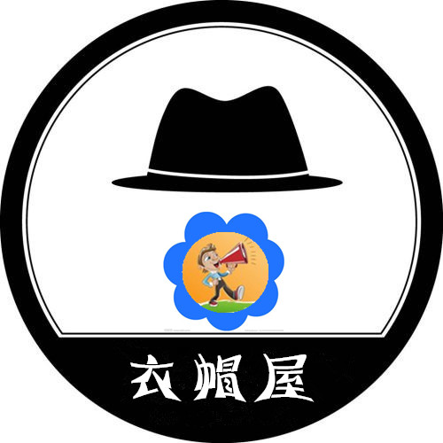 硕硕的小木屋