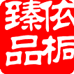 小小胡杨树