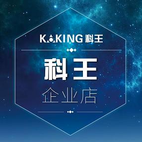 koking科王