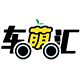 车萌汇
