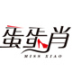 yilupingguo