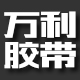 我可喜欢你小