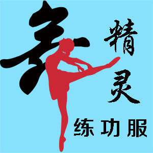 芙典服饰