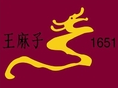 塑造工匠精神