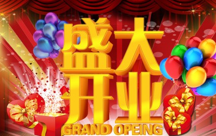 战斗民族会跳舞