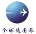 四川全球通旅游