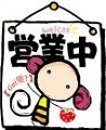 qq312559393