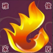 雅俊地毯商行