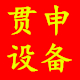 缝纫机配件518