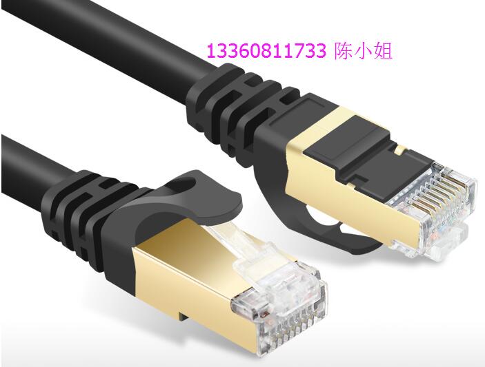 皇采百雀羚