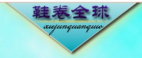 城市之家42